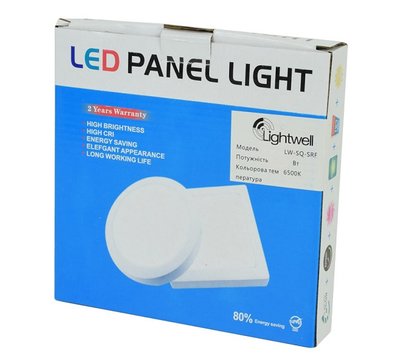 Зображення 4 Світлодіодний LED світильник Lightwell LW-R-SFR-6, Потужність: 6 Вт