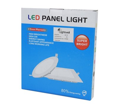 Зображення 4 LED світильник Lightwell LW-SQ-RCD-18 для приміщень, Потужність: 18 Вт