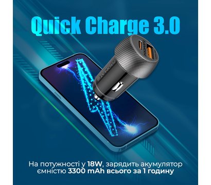 Зображення 4 Зарядний пристрій Promate DriveGear-PD33 Black