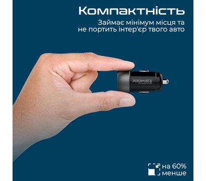 Зображення 5 Зарядний пристрій Promate DriveGear-PD33 Black