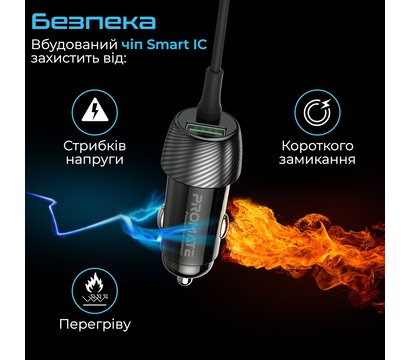 Изображение 6 Зарядное устройство Promate PowerDrive-33PDCi Black