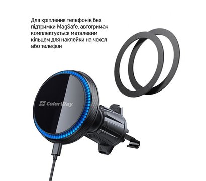 Изображение 2 Держатель ColorWay MagSafe 360° Air Vent 15W Black — CW-CHMW041Q-BK