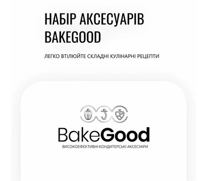 Изображение 3 Кухонний комбайн Tefal QB525838