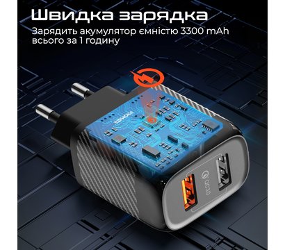 Зображення 3 Зарядний пристрій Promate BiPlug-QC3 Black