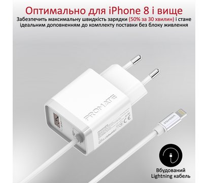 Зображення 3 Зарядний пристрій Promate iCharge-PDQC3 White