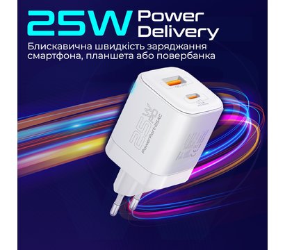Изображение 3 Зарядное устройство Promate PowerPort-25AC White