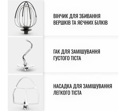 Изображение 5 Кухонний комбайн Tefal QB525838