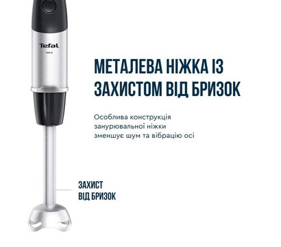 Изображение 5 Блендер Tefal HB67G830