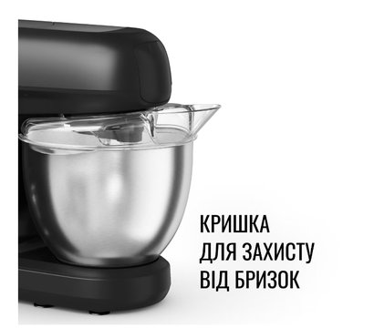 Изображение 6 Кухонний комбайн Tefal Bake Partner QB522838