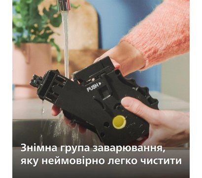 Зображення 6 Кавоварка Philips EP3343/50