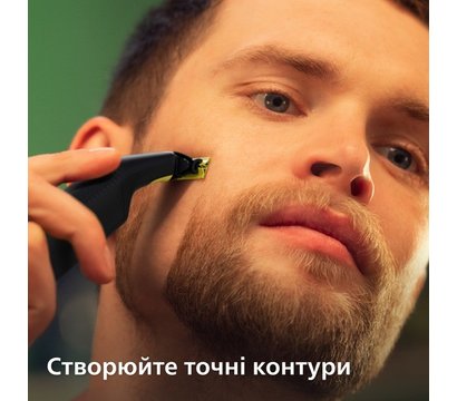 Изображение 2 Бритва Philips OneBlade Pro 360 QP6542/15