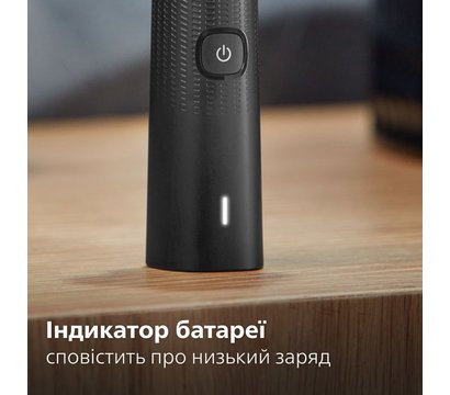 Изображение 2 Бритва Philips X5006/00