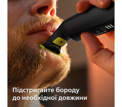 Изображение 3 Бритва Philips OneBlade Pro 360 QP6542/15