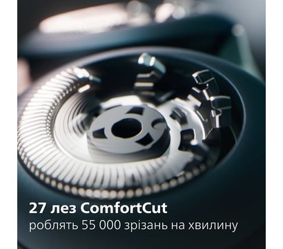 Изображение 3 Бритва Philips X5006/00
