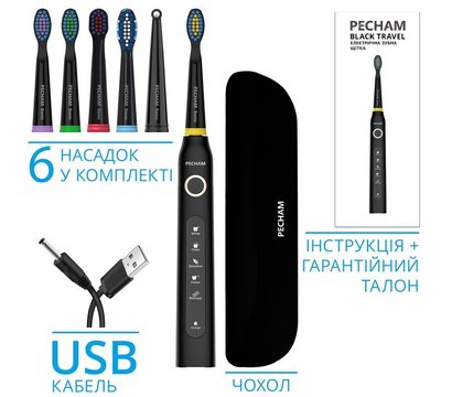 Зображення 3 Зубна щітка Pecham Travel PC-080 Black