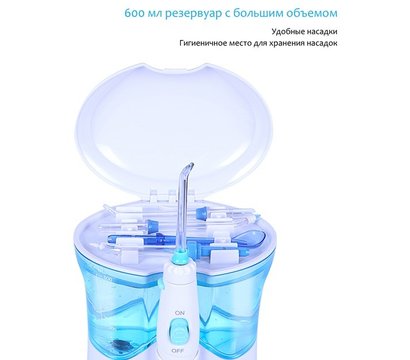 Зображення 3 Зубна щітка Pecham Professional White