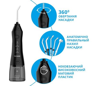 Изображение 3 Зубная щетка Pecham travel black PC-1581