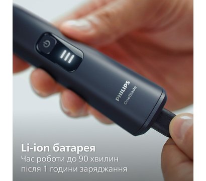 Изображение 4 Бритва Philips OneBlade Pro 360 QP6542/15