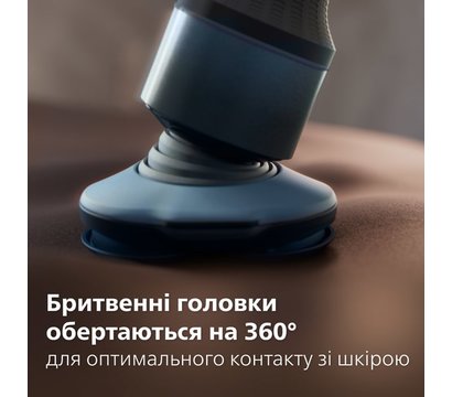 Изображение 4 Бритва Philips X5006/00