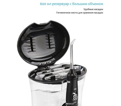 Зображення 4 Зубна щітка Pecham Professional Black
