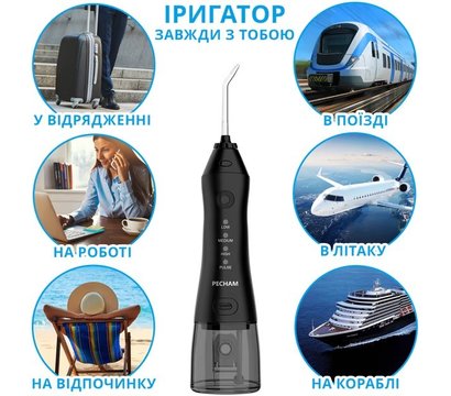 Изображение 4 Зубная щетка Pecham travel black PC-1581