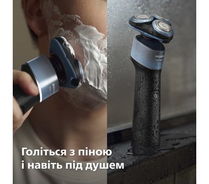 Изображение 6 Бритва Philips X5006/00