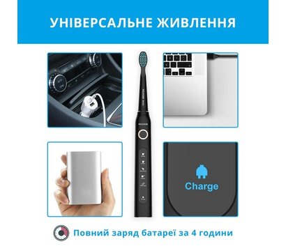 Зображення 6 Зубна щітка Pecham Travel PC-080 Black