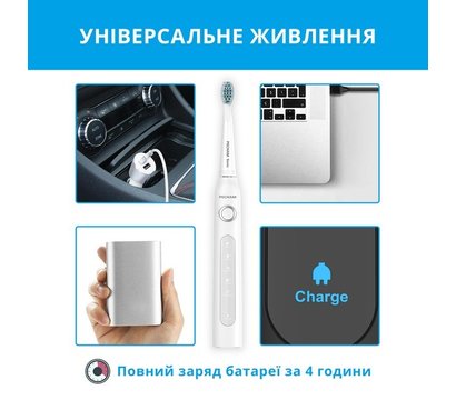 Зображення 6 Зубна щітка Pecham Travel PC-081 White