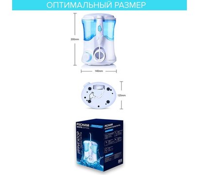 Зображення 6 Зубна щітка Pecham Professional White