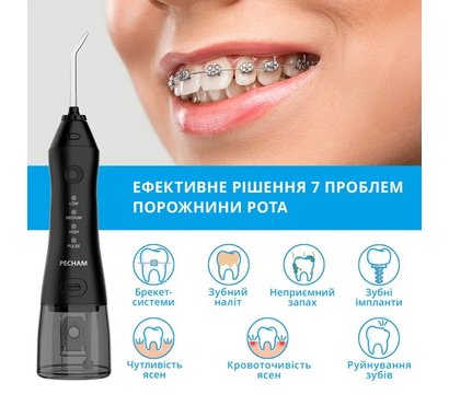 Изображение 6 Зубная щетка Pecham travel black PC-1581