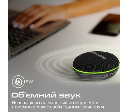 Зображення 2 Акустична система 1.0 HiFuture Altus 5W Red