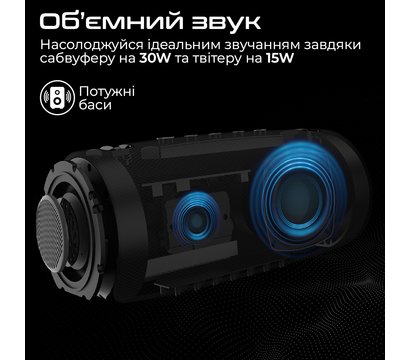 Зображення 2 Акустична система 1.0 HiFuture Gravity 45W Black