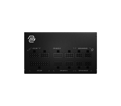 Зображення 2 Блок живлення MSI MAG A650GL 650W