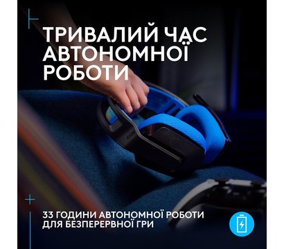 Изображение 3 Наушники Logitech G535 Console Black — 939-002219