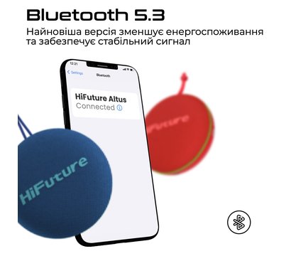 Зображення 3 Акустична система 1.0 HiFuture Altus 5W Black