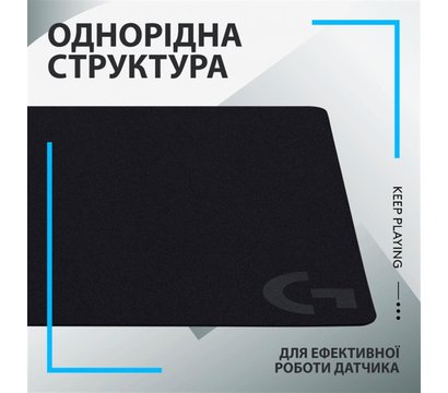 Изображение 3 Коврык для мыши Logitech G240 Black - 943-000785