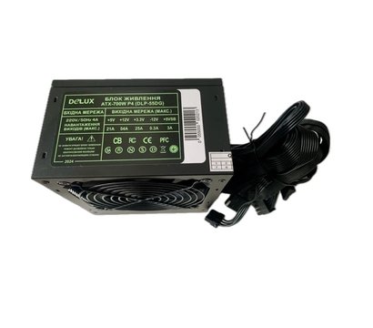 Зображення 3 Блок живлення Delux DLP-55DG 700W