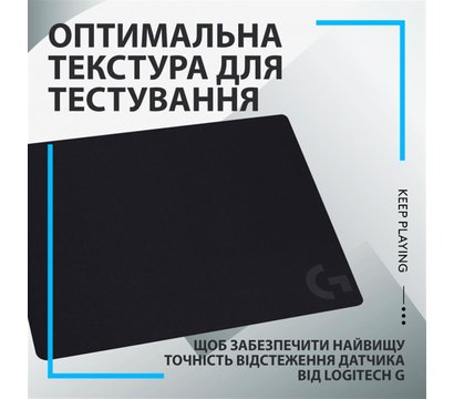 Изображение 4 Коврык для мыши Logitech G240 Black - 943-000785