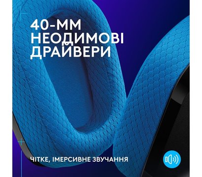 Изображение 5 Наушники Logitech G535 Console Black — 939-002219
