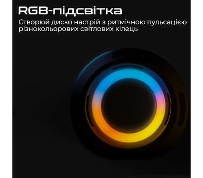 Зображення 5 Акустична система 1.0 HiFuture Gravity 45W Black