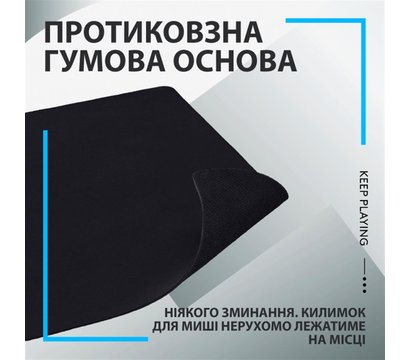 Изображение 5 Коврык для мыши Logitech G240 Black - 943-000785