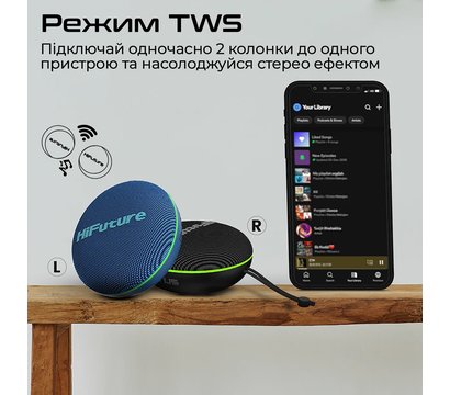 Зображення 6 Акустична система 1.0 HiFuture Altus 5W Black