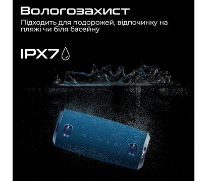 Зображення 6 Акустична система 1.0 HiFuture Gravity 45W Black
