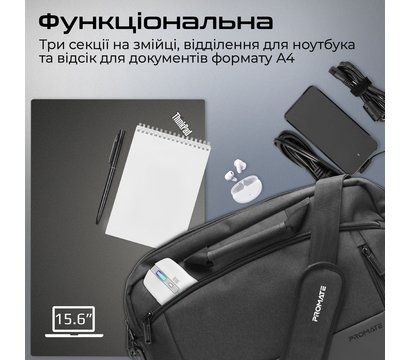 Зображення 2 Сумка для ноутбука Promate Satchel-MB Black