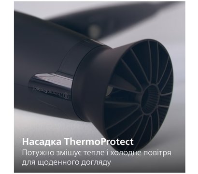 Зображення 4 Фен Philips BHD308/10