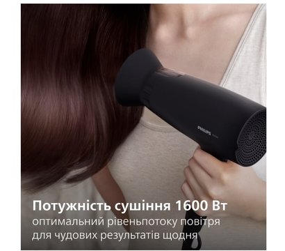 Зображення 5 Фен Philips BHD308/10