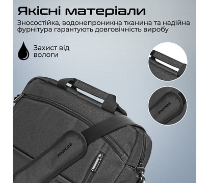 Зображення 5 Сумка для ноутбука Promate Satchel-MB Black