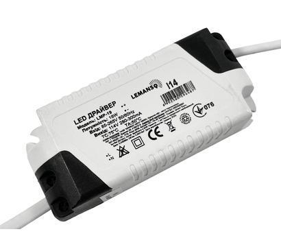 Изображение 3 Блок питания для камер Lemanso LMP-19 пластмассовый