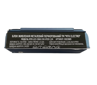 Изображение 3 Блок питания МТК LED-36W-24V-IP20-1.5A импульсный, Ток (А): 1.5 А