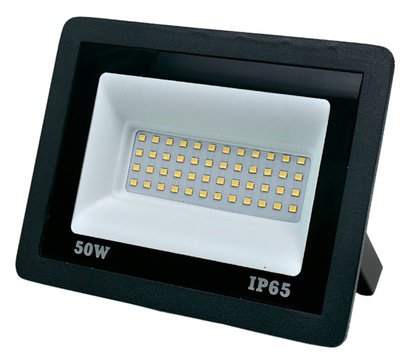 Зображення 2 LED прожектор Lightwell 5xLW-FL-B-50, 5xLW-FL-W-50 на 50 Вт